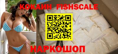 Альфа ПВП Первоуральск