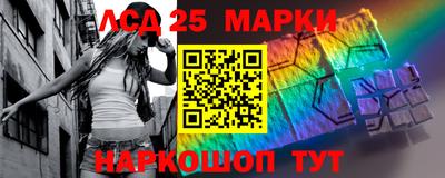 ешки Партизанск