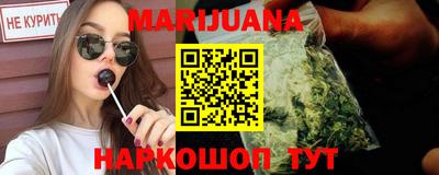 ешки Партизанск