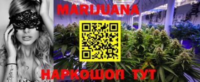ешки Партизанск
