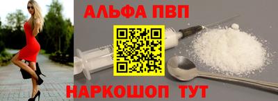 ешки Партизанск