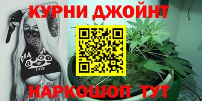 Альфа ПВП Первоуральск