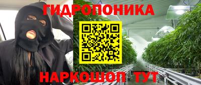 Альфа ПВП Первоуральск