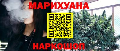 кокаин перу Пенза