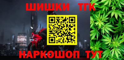 кокаин перу Пенза
