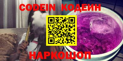 ешки Партизанск
