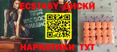 Альфа ПВП Первоуральск