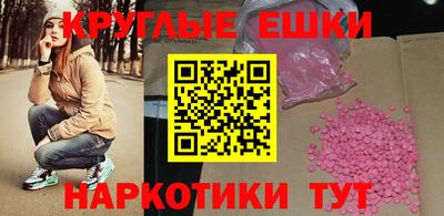 Альфа ПВП Первоуральск