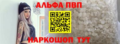 кокаин перу Пенза