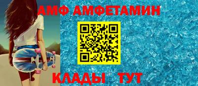 Альфа ПВП Первоуральск