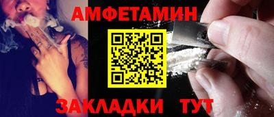 ешки Партизанск