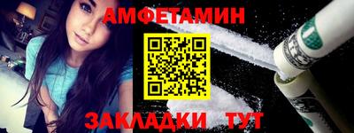 Альфа ПВП Первоуральск