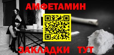Альфа ПВП Первоуральск