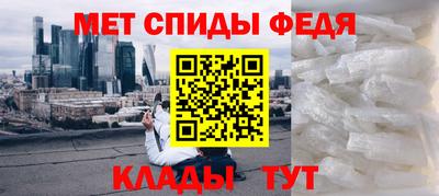 ешки Партизанск