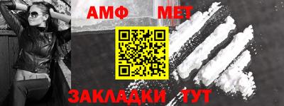 ешки Партизанск