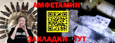 Альфа ПВП Первоуральск