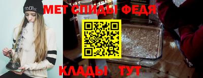 кокаин перу Пенза