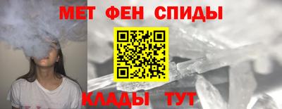Альфа ПВП Первоуральск