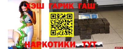 кокаин перу Пенза