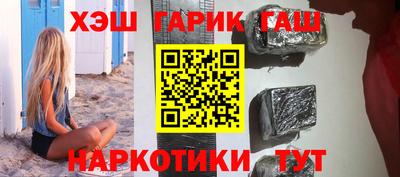 кокаин перу Пенза