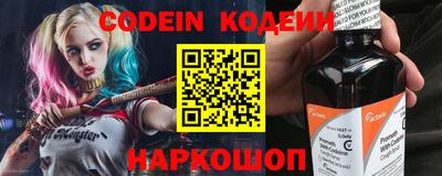 кокаин перу Пенза