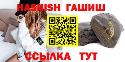 кокаин перу Пенза