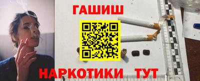 кокаин перу Пенза