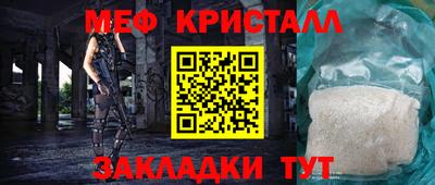 Альфа ПВП Первоуральск